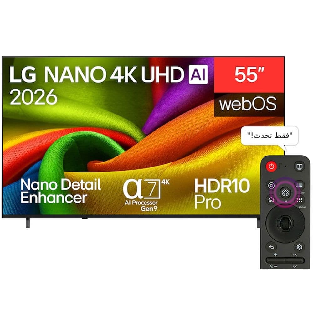 LG TV 55 Inch Nano AI NU85 4K Smart - 55NU850B6LA.AFU