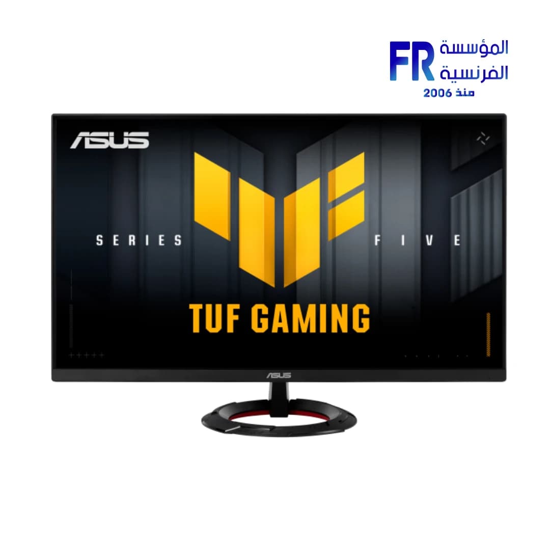 شاشة جيمنج اسوس TUF Gaming Series 5 VG249Q5R 23.8 بوصة 200Hz 0.3Ms FHD Fast IPS مسطحة