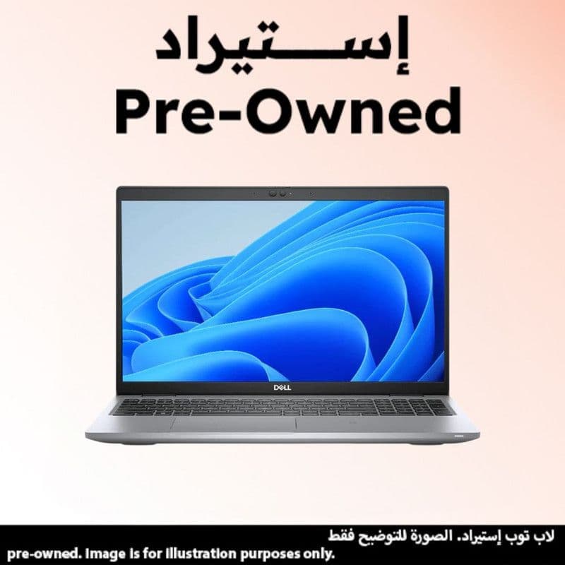 Dell Latitude 5520 Pre-owned Laptop ,Intel Core i5-1135G7 ,512 GB ,16 GB ,Intel Iris XE Graphics
