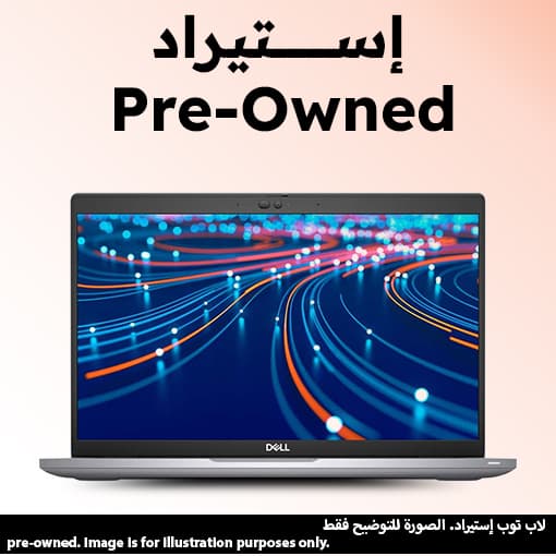 Dell Latitude 5420 Laptop, 14 Inch, FHD, Windows 11 - Silver (Pre-Owned)