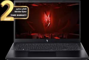 Acer Nitro V 15 ANV15-51-58PQ Intel Core I5-13420H, 16GB RAM, 512GB SSD Hard Disk, NVIDIA GeForce RTX3050 6GB Graphics Card, 15.6″ FHD Display, Windows 11 Home
